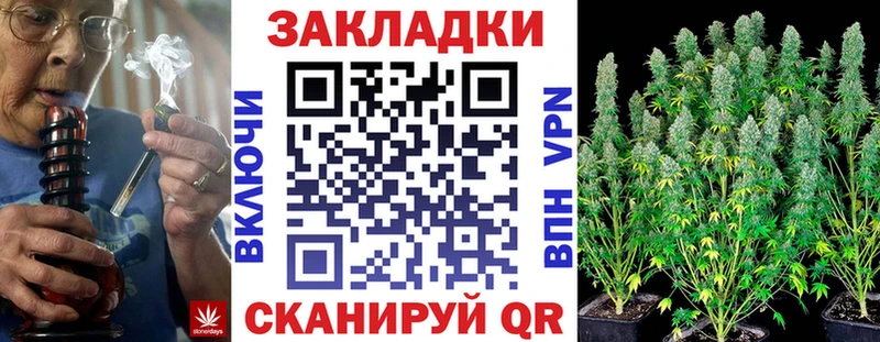 Наркошоп купить Гашиш  Марихуана  Меф мяу мяу  Слюдянка