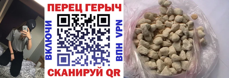 Купить закладки  Слюдянка  Героин герыч 