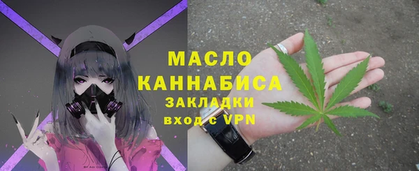 mix Киреевск