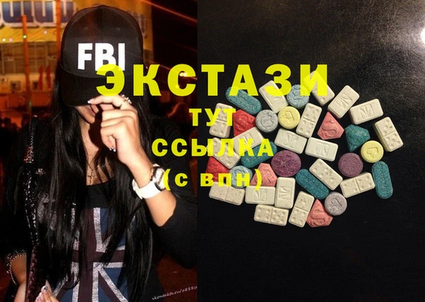 mix Киреевск