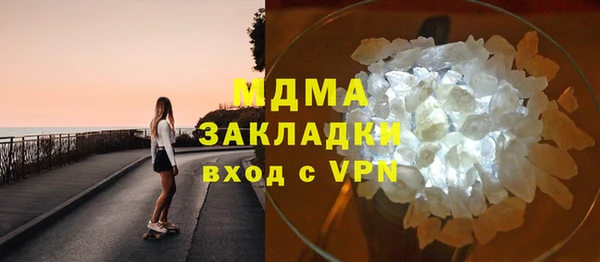 прущий лед Киренск