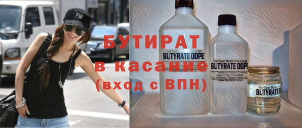 mix Киреевск
