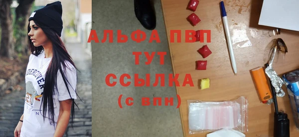 прущий лед Киренск