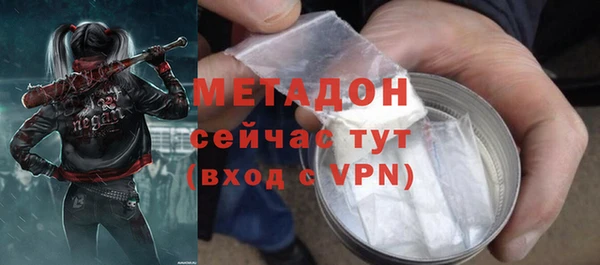 mix Киреевск