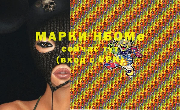 mix Киреевск