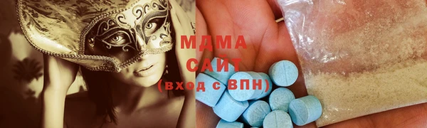 СК Кинешма
