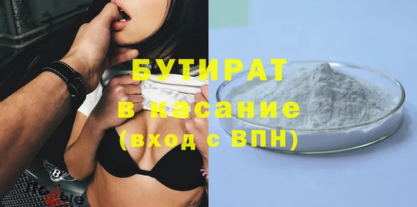 прущий лед Киренск
