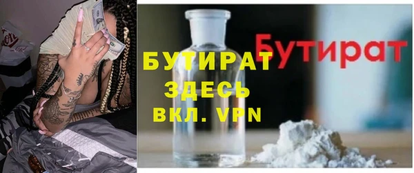 mix Киреевск