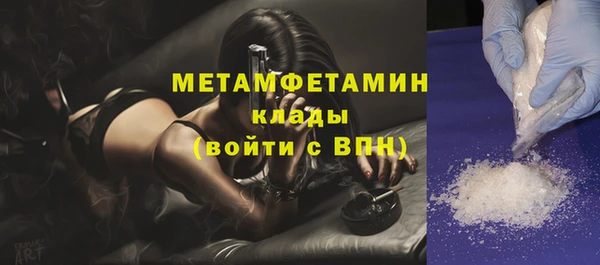 прущий лед Киренск