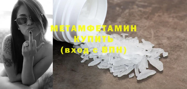 mix Киреевск