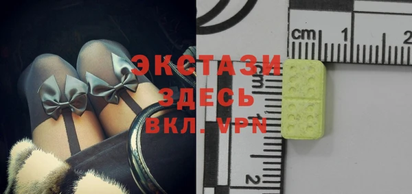 mix Киреевск
