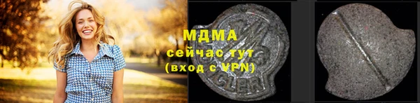 прущий лед Киренск