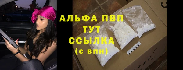 прущий лед Киренск