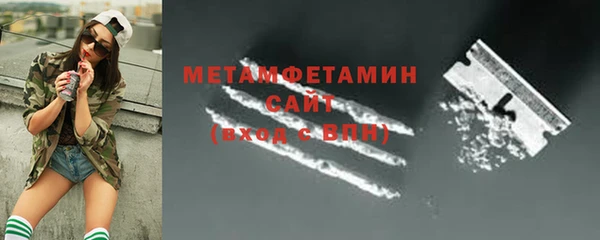 mix Киреевск