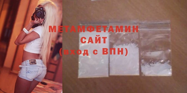 mix Киреевск