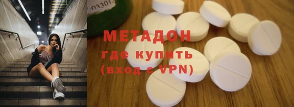СК Кинешма
