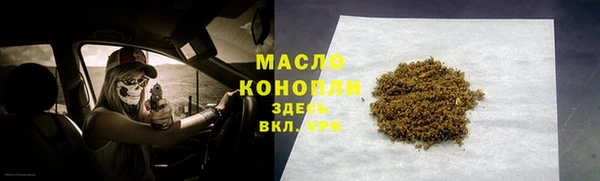 mix Киреевск