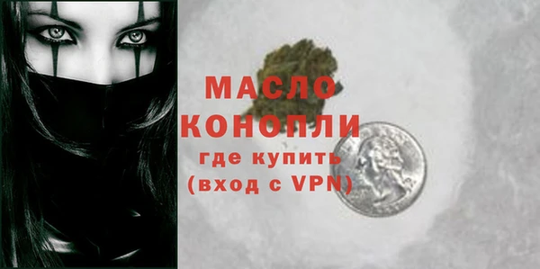 mix Киреевск