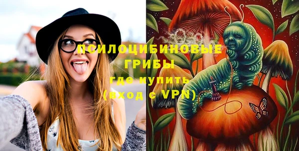 mix Киреевск