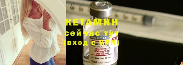 прущий лед Киренск