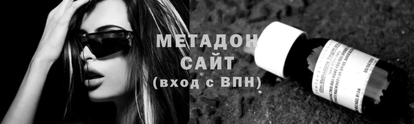 СК Кинешма