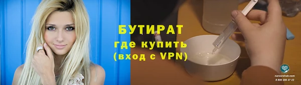 прущий лед Киренск