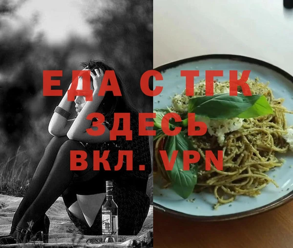 прущий лед Киренск