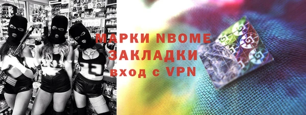 СК Кинешма