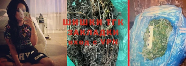 прущий лед Киренск