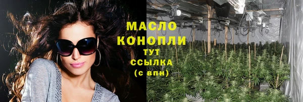 прущий лед Киренск