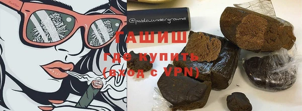 mix Киреевск