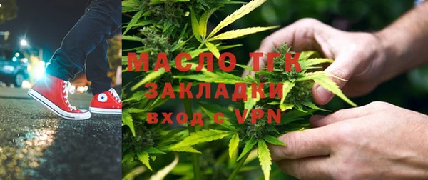 СК Кинешма