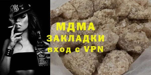 mix Киреевск