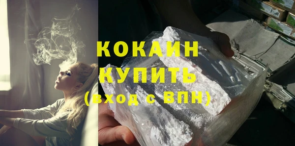 СК Кинешма
