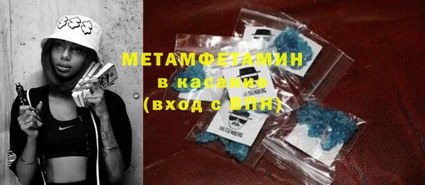СК Кинешма