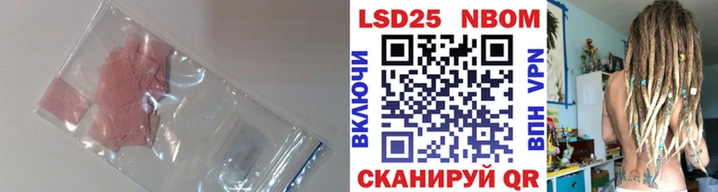 ЛСД экстази ecstasy  Купить где  Слюдянка 